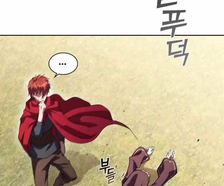 Hồi Quy Thành Công Tước Chapter 7 - Trang 2