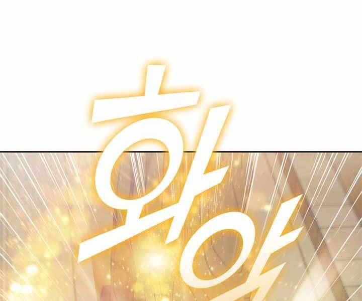 Hồi Quy Thành Công Tước Chapter 7 - Trang 2