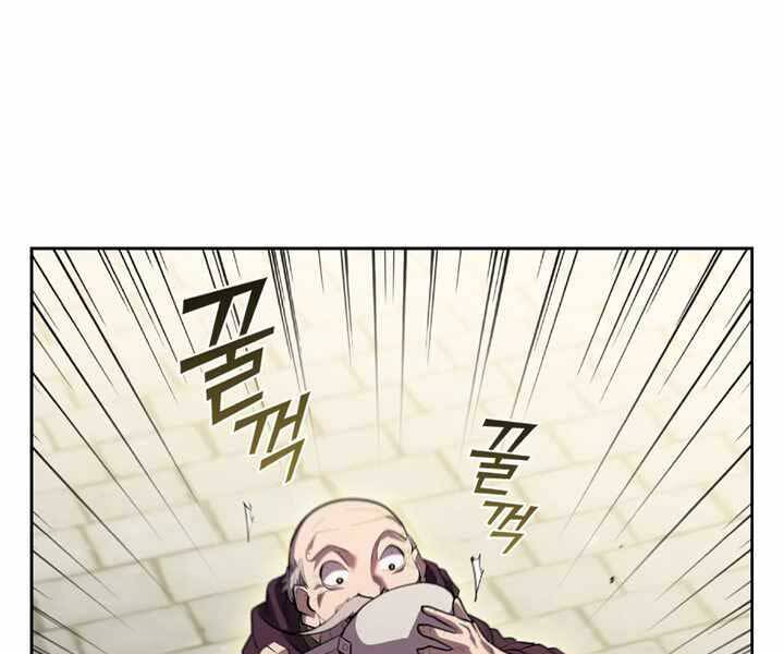 Hồi Quy Thành Công Tước Chapter 7 - Trang 2