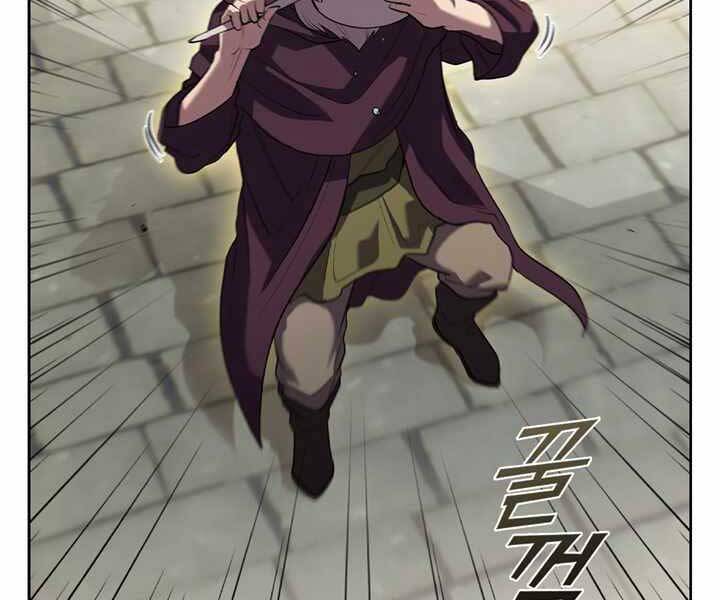 Hồi Quy Thành Công Tước Chapter 7 - Trang 2