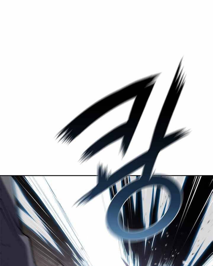 Hồi Quy Thành Công Tước Chapter 8 - Trang 2