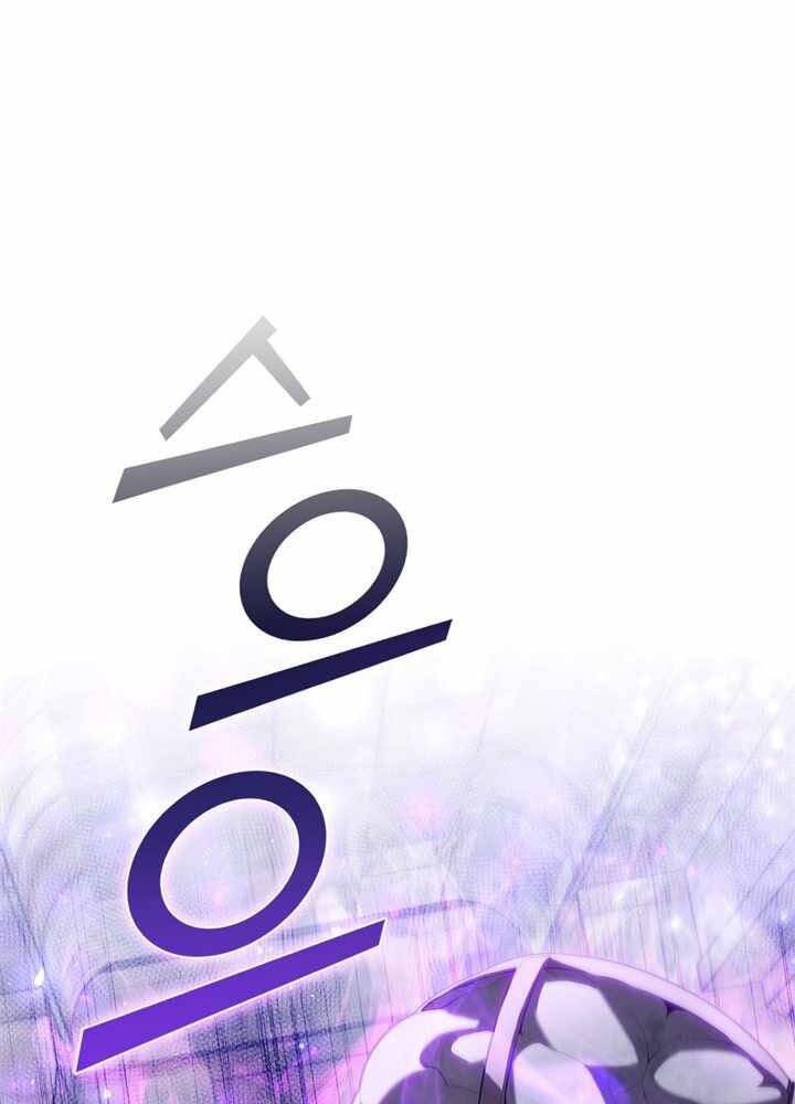 Hồi Quy Thành Công Tước Chapter 8 - Trang 2