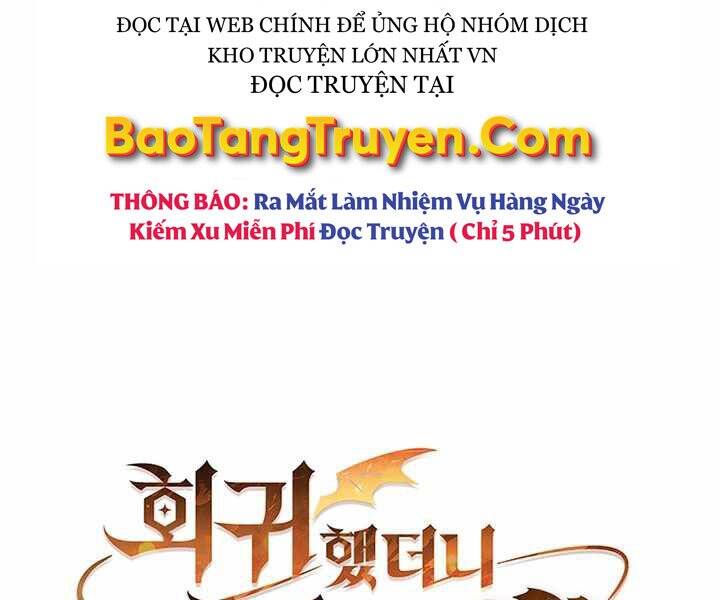 Hồi Quy Thành Công Tước Chapter 9 - Trang 2