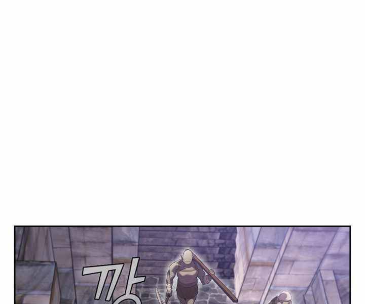 Hồi Quy Thành Công Tước Chapter 9 - Trang 2