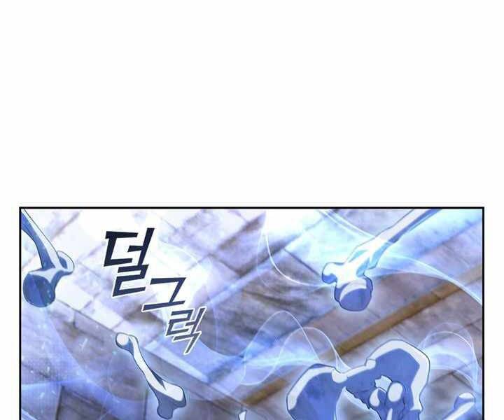 Hồi Quy Thành Công Tước Chapter 9 - Trang 2