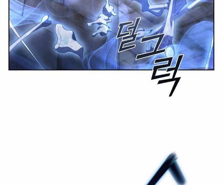 Hồi Quy Thành Công Tước Chapter 9 - Trang 2