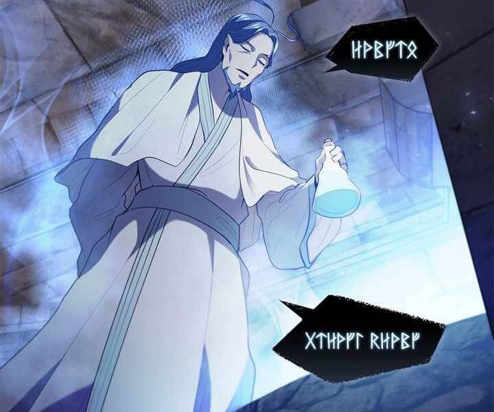 Hồi Quy Thành Công Tước Chapter 9 - Trang 2