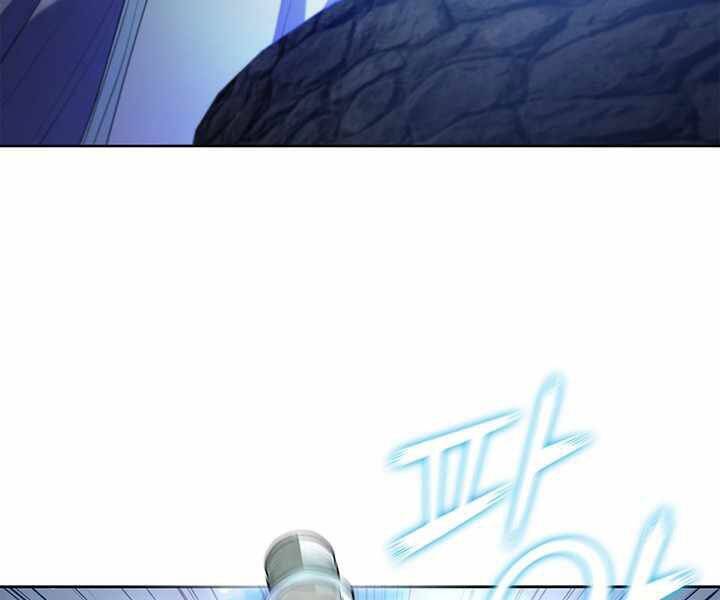 Hồi Quy Thành Công Tước Chapter 9 - Trang 2