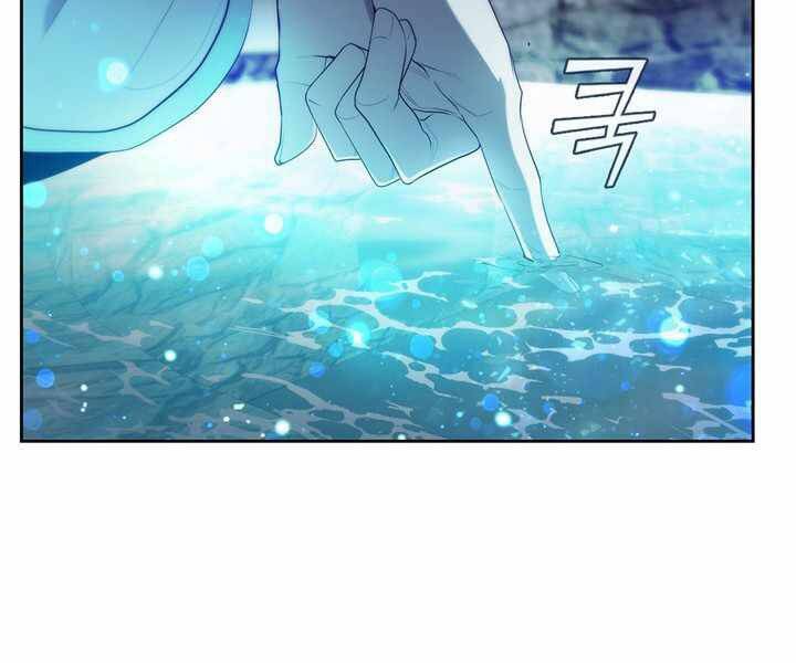 Hồi Quy Thành Công Tước Chapter 9 - Trang 2