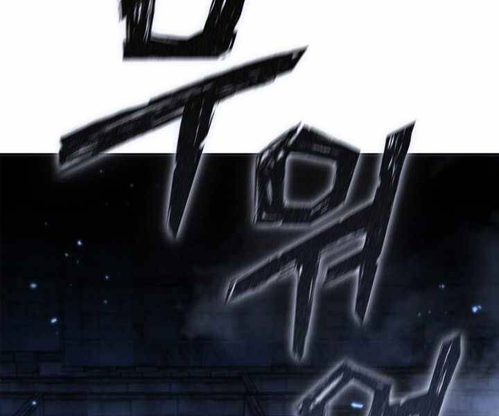 Hồi Quy Thành Công Tước Chapter 9 - Trang 2