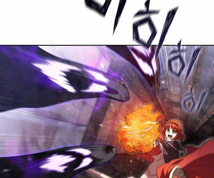 Hồi Quy Thành Công Tước Chapter 9 - Trang 2