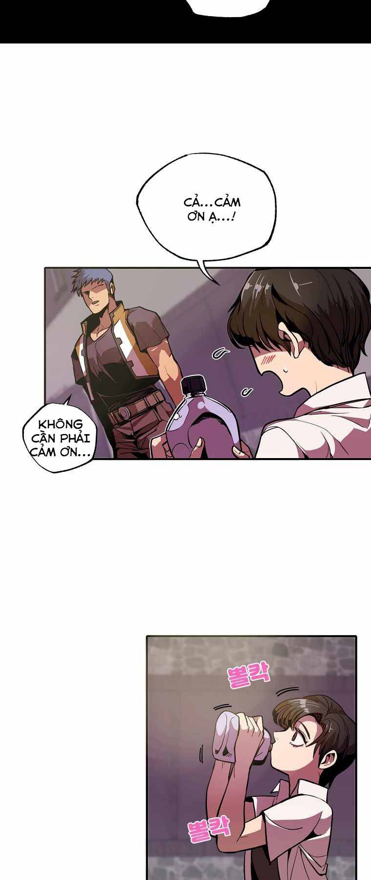 Hồi Quy Trở Lại Thành Kẻ Vô Dụng Chapter 1 - Trang 2