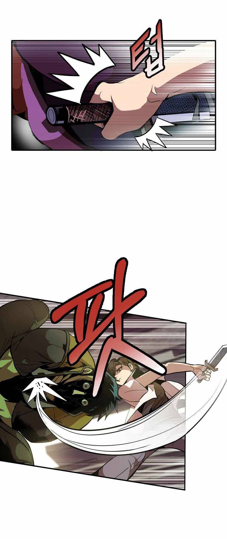 Hồi Quy Trở Lại Thành Kẻ Vô Dụng Chapter 1 - Trang 2