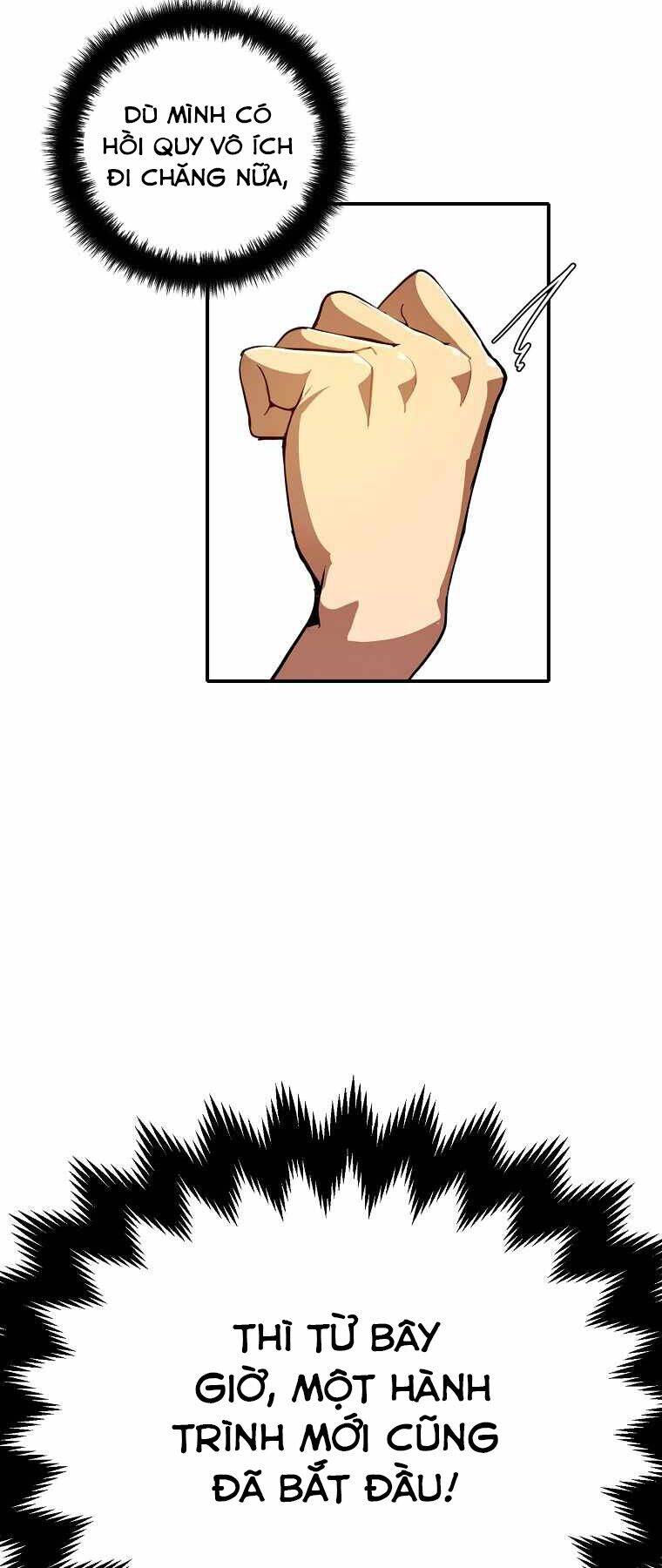 Hồi Quy Trở Lại Thành Kẻ Vô Dụng Chapter 1 - Trang 2