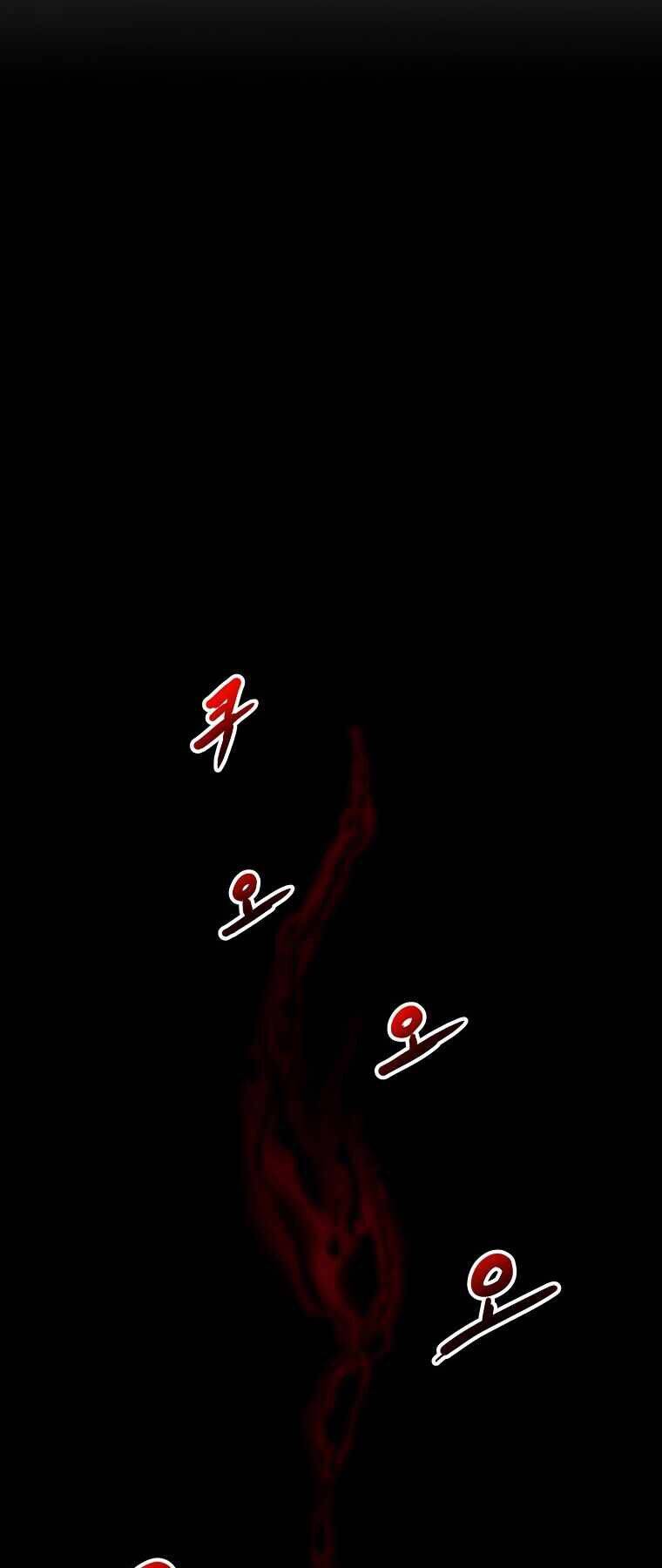 Hồi Quy Trở Lại Thành Kẻ Vô Dụng Chapter 1 - Trang 2