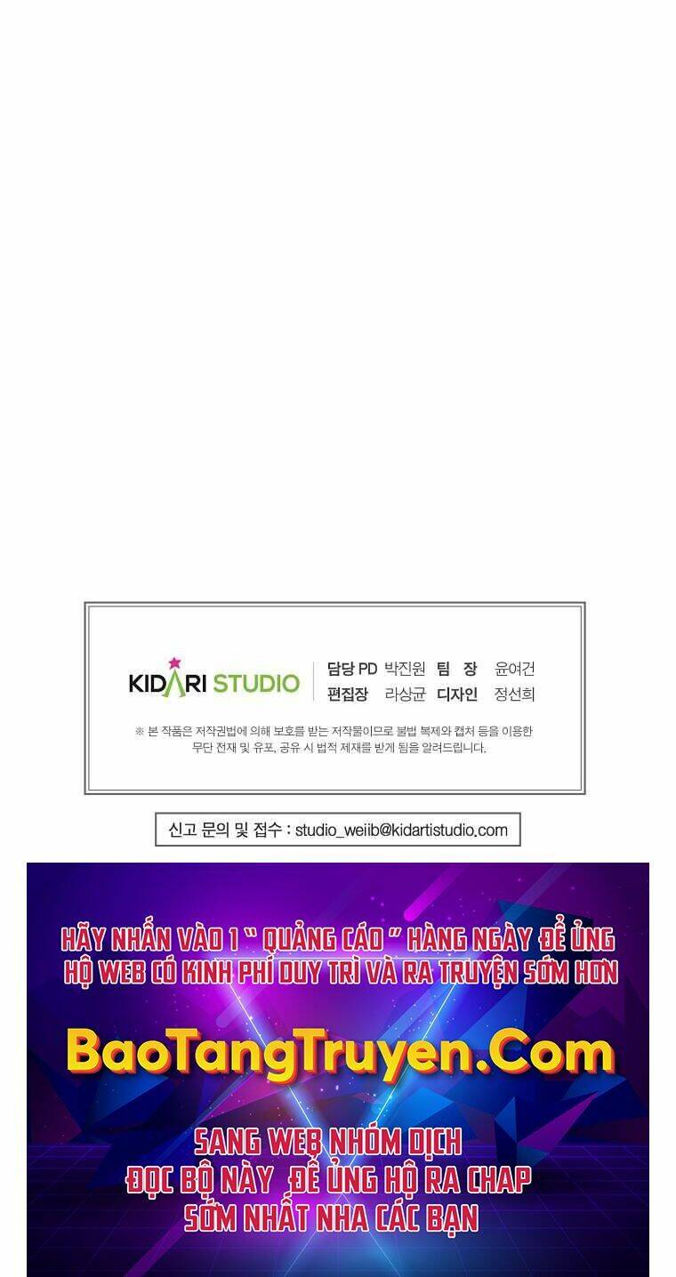 Hồi Quy Trở Lại Thành Kẻ Vô Dụng Chapter 1 - Trang 2