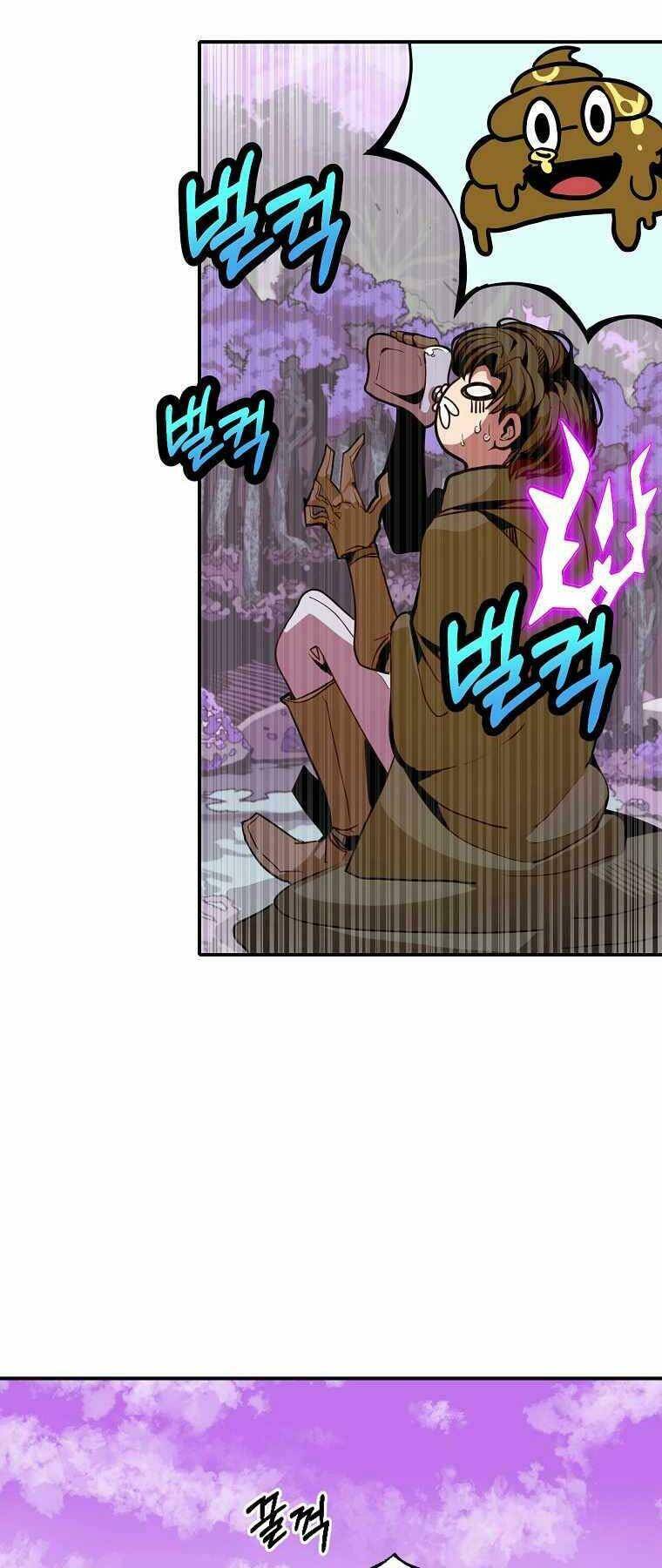 Hồi Quy Trở Lại Thành Kẻ Vô Dụng Chapter 10 - Trang 2