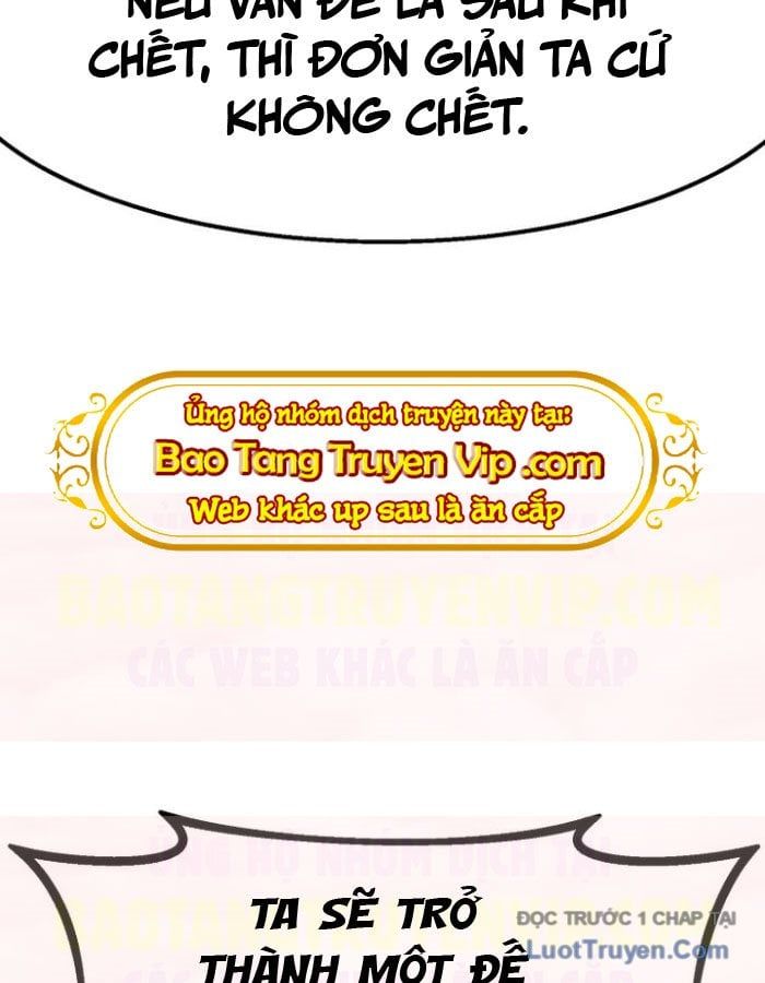 Hồi Quy Trở Lại Thành Kẻ Vô Dụng Chapter 100 - Trang 2