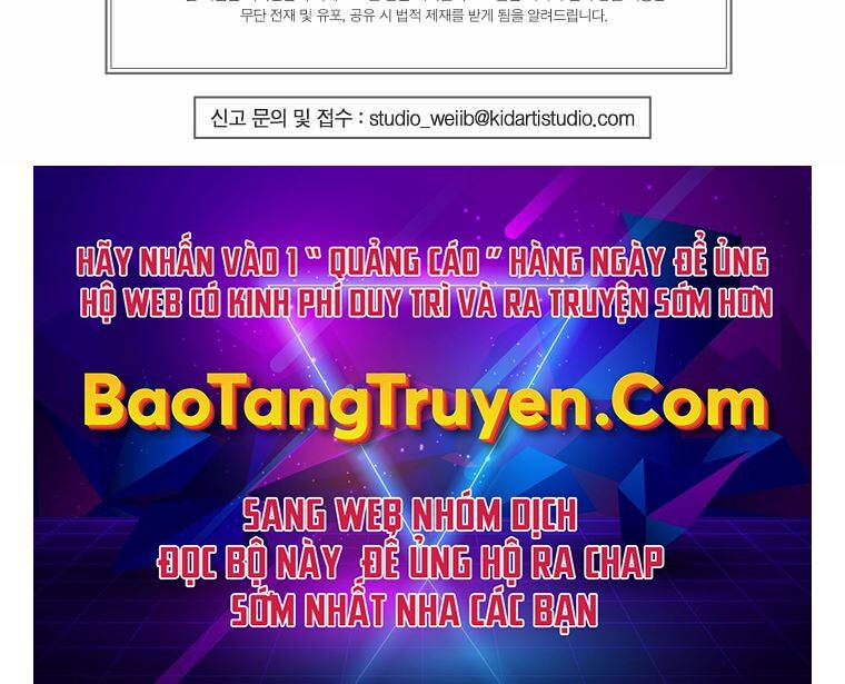 Hồi Quy Trở Lại Thành Kẻ Vô Dụng Chapter 11 - Trang 2