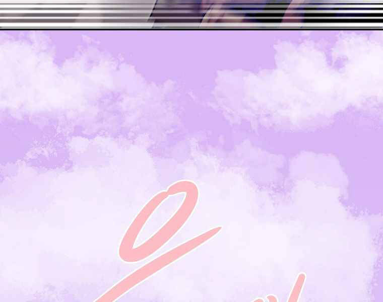 Hồi Quy Trở Lại Thành Kẻ Vô Dụng Chapter 11 - Trang 2