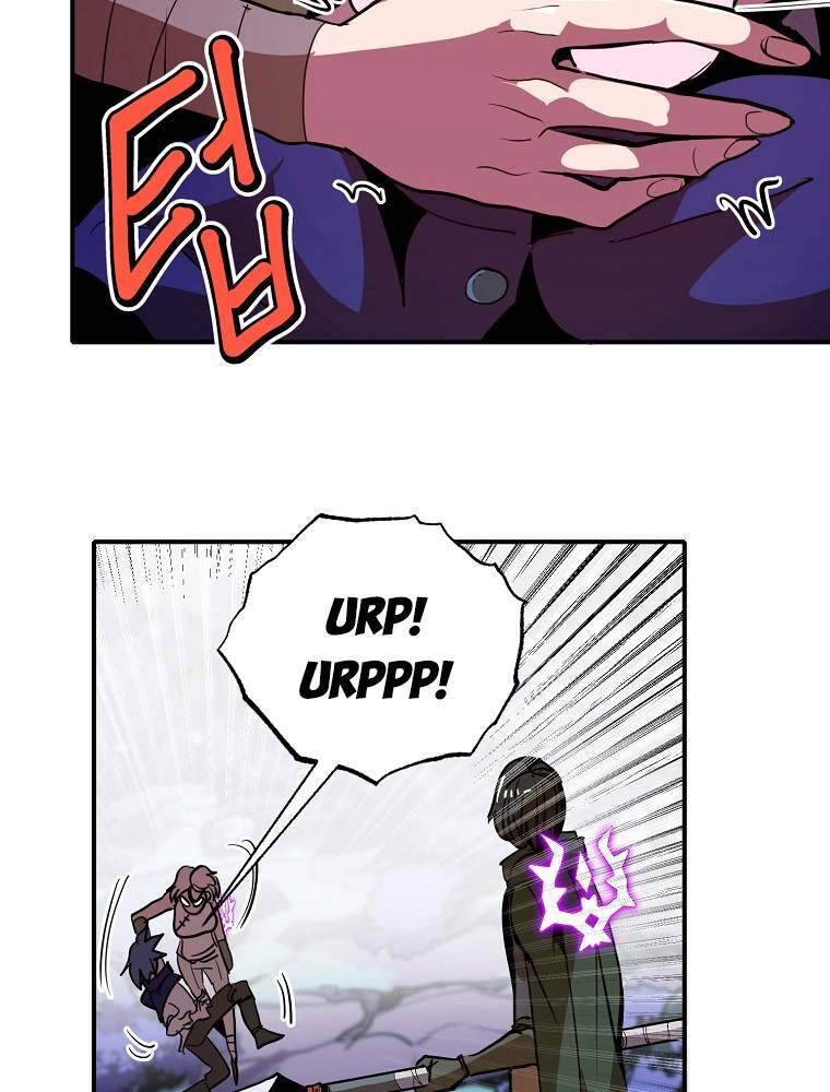 Hồi Quy Trở Lại Thành Kẻ Vô Dụng Chapter 12 - Trang 2