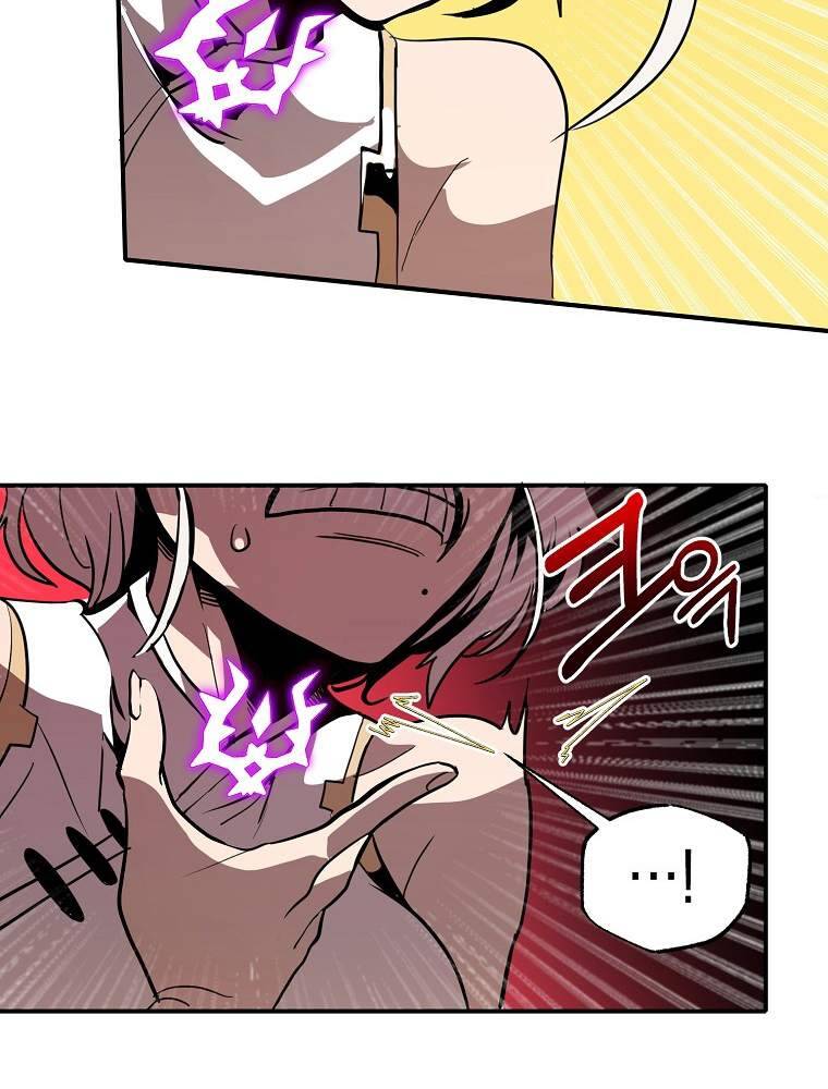 Hồi Quy Trở Lại Thành Kẻ Vô Dụng Chapter 12 - Trang 2