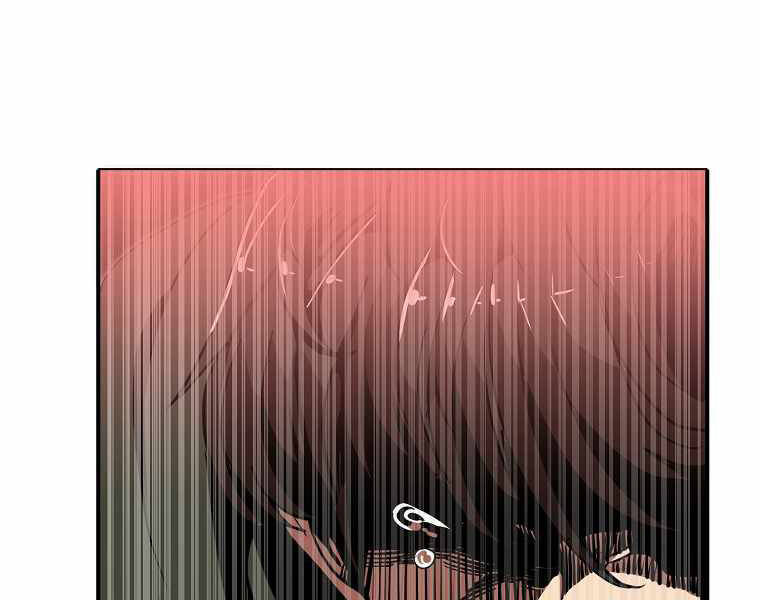 Hồi Quy Trở Lại Thành Kẻ Vô Dụng Chapter 13 - Trang 2