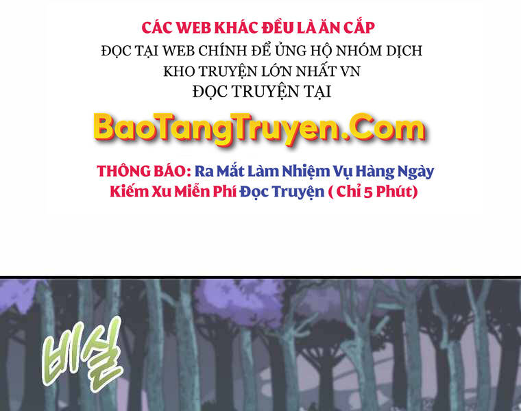 Hồi Quy Trở Lại Thành Kẻ Vô Dụng Chapter 15 - Trang 2