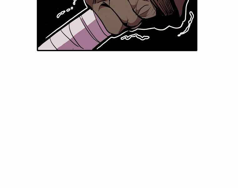 Hồi Quy Trở Lại Thành Kẻ Vô Dụng Chapter 15 - Trang 2