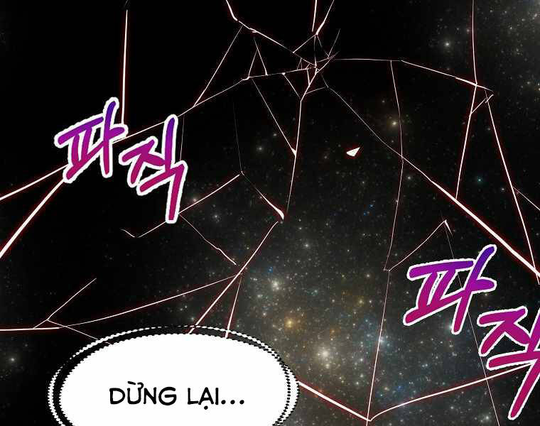 Hồi Quy Trở Lại Thành Kẻ Vô Dụng Chapter 16 - Trang 2
