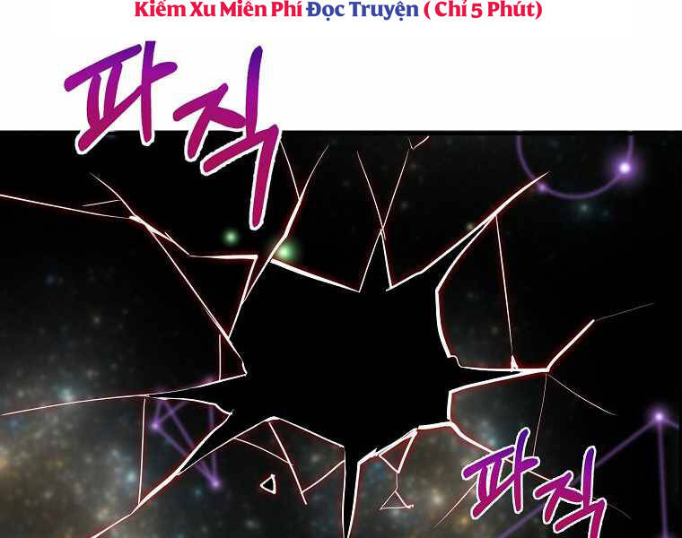 Hồi Quy Trở Lại Thành Kẻ Vô Dụng Chapter 16 - Trang 2