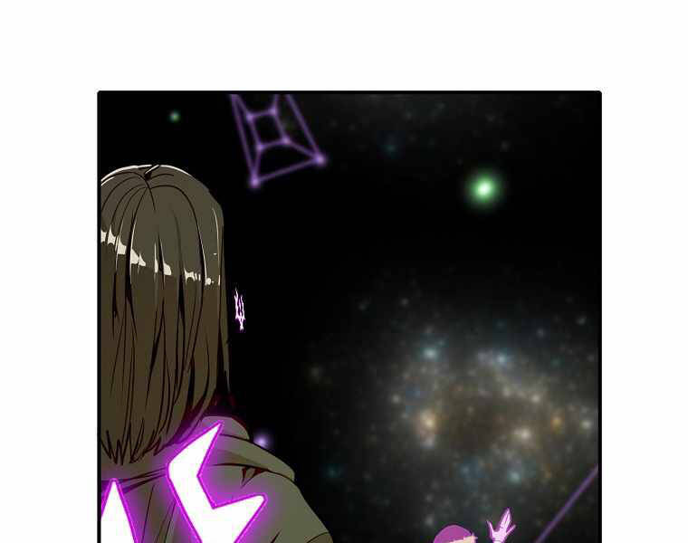 Hồi Quy Trở Lại Thành Kẻ Vô Dụng Chapter 16 - Trang 2