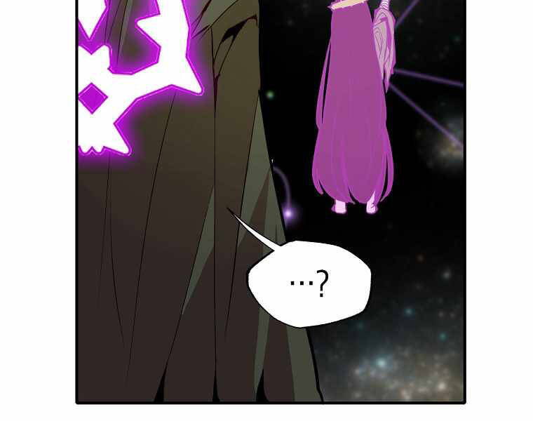 Hồi Quy Trở Lại Thành Kẻ Vô Dụng Chapter 16 - Trang 2