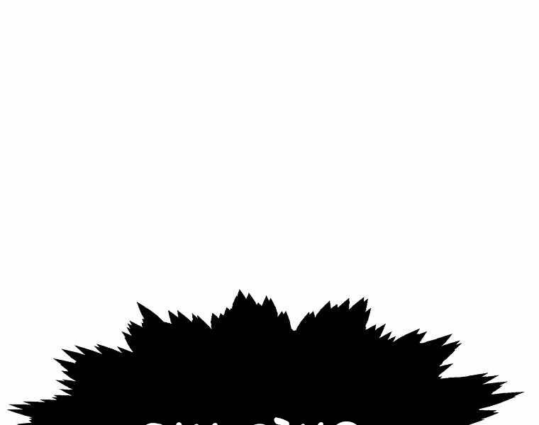 Hồi Quy Trở Lại Thành Kẻ Vô Dụng Chapter 16 - Trang 2