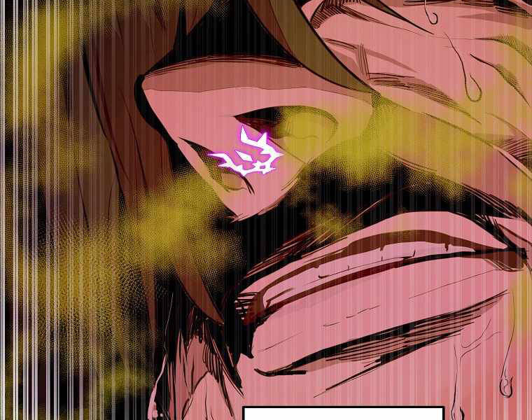 Hồi Quy Trở Lại Thành Kẻ Vô Dụng Chapter 16 - Trang 2