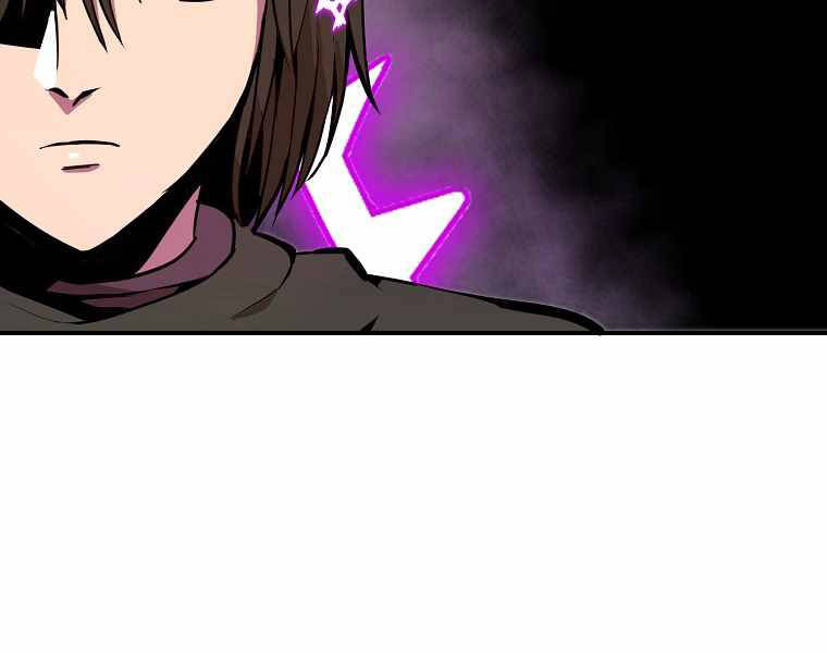 Hồi Quy Trở Lại Thành Kẻ Vô Dụng Chapter 16 - Trang 2