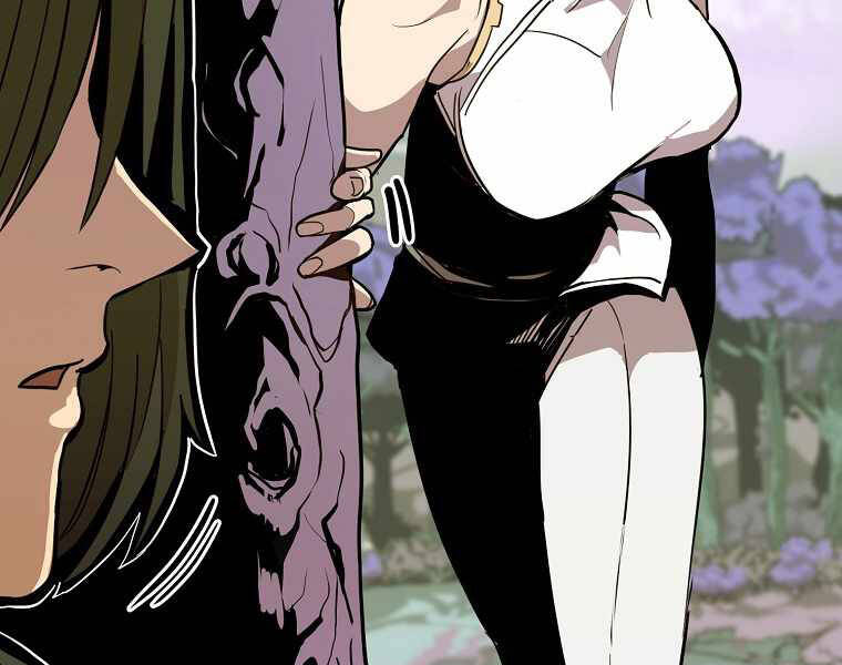 Hồi Quy Trở Lại Thành Kẻ Vô Dụng Chapter 16 - Trang 2