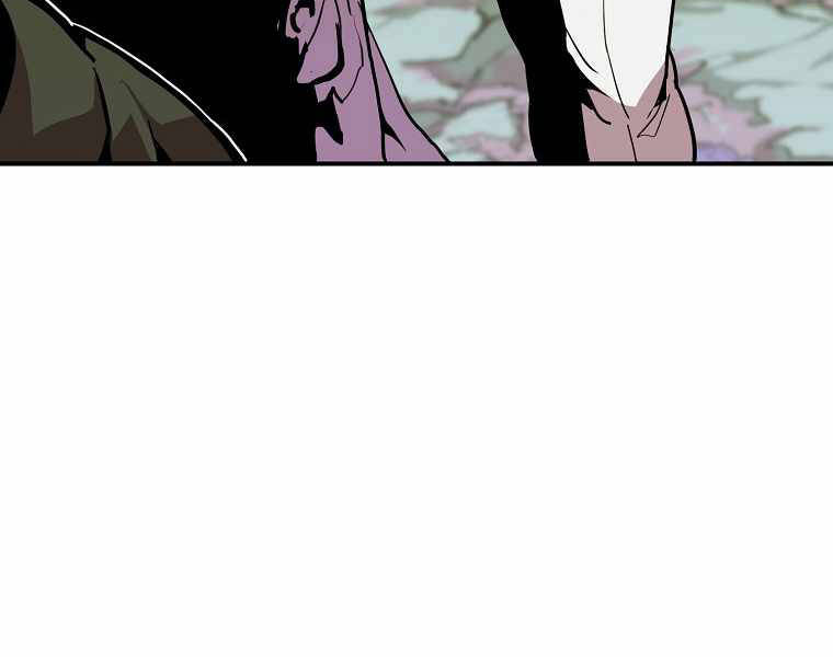 Hồi Quy Trở Lại Thành Kẻ Vô Dụng Chapter 16 - Trang 2