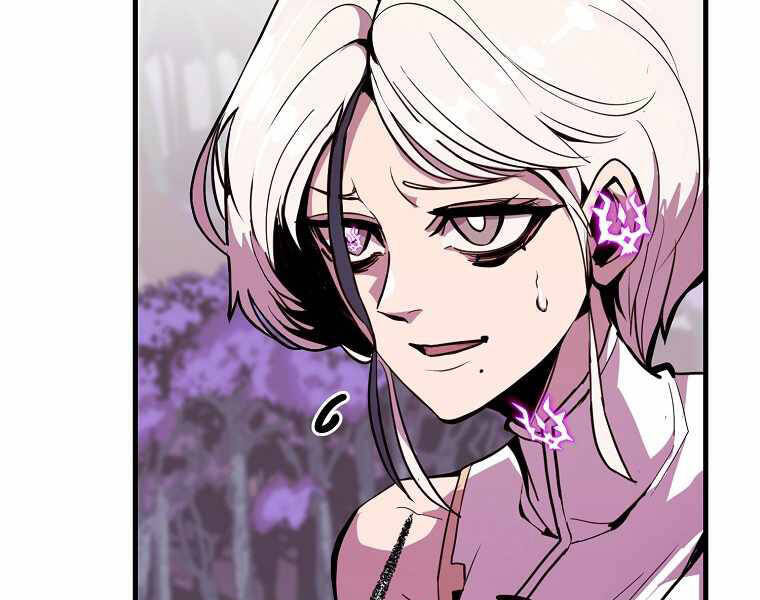 Hồi Quy Trở Lại Thành Kẻ Vô Dụng Chapter 16 - Trang 2