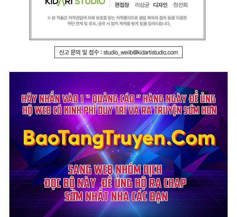 Hồi Quy Trở Lại Thành Kẻ Vô Dụng Chapter 16 - Trang 2