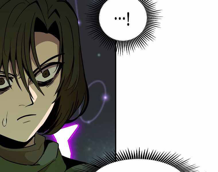 Hồi Quy Trở Lại Thành Kẻ Vô Dụng Chapter 16 - Trang 2