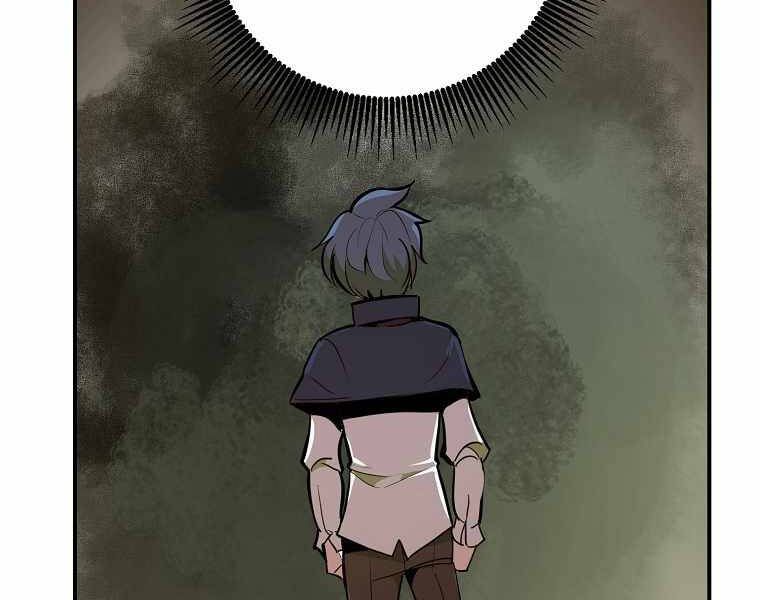 Hồi Quy Trở Lại Thành Kẻ Vô Dụng Chapter 16 - Trang 2