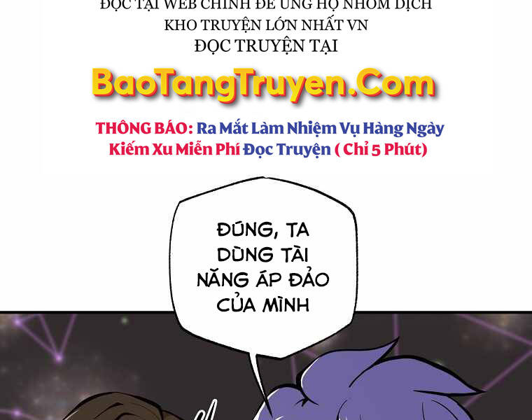 Hồi Quy Trở Lại Thành Kẻ Vô Dụng Chapter 16 - Trang 2