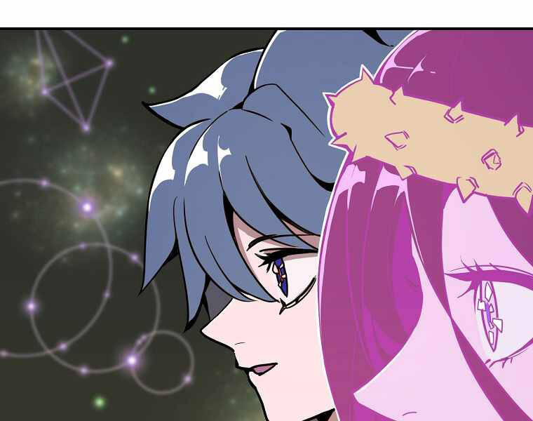 Hồi Quy Trở Lại Thành Kẻ Vô Dụng Chapter 16 - Trang 2