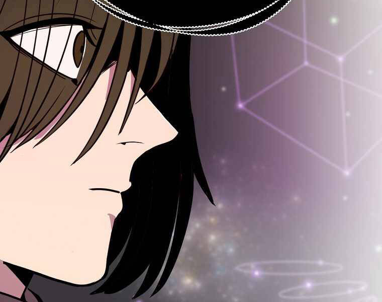 Hồi Quy Trở Lại Thành Kẻ Vô Dụng Chapter 16 - Trang 2