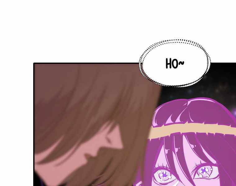 Hồi Quy Trở Lại Thành Kẻ Vô Dụng Chapter 16 - Trang 2