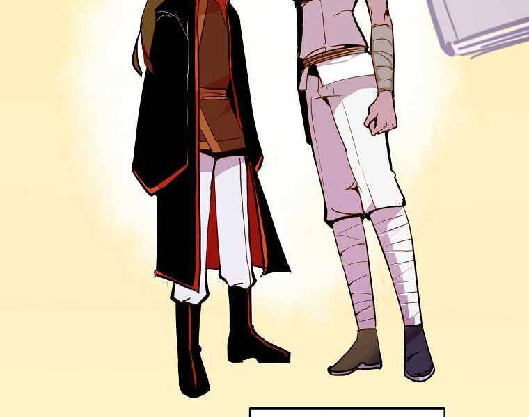 Hồi Quy Trở Lại Thành Kẻ Vô Dụng Chapter 16 - Trang 2