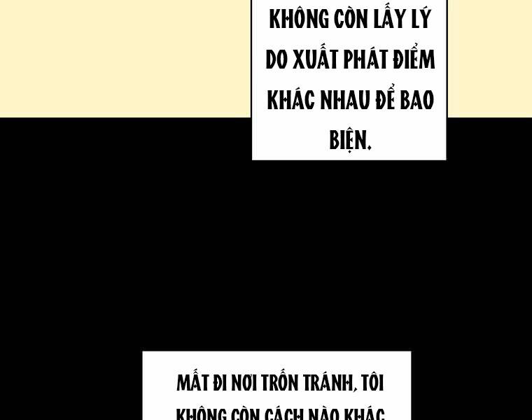 Hồi Quy Trở Lại Thành Kẻ Vô Dụng Chapter 16 - Trang 2