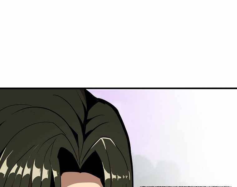 Hồi Quy Trở Lại Thành Kẻ Vô Dụng Chapter 17 - Trang 2