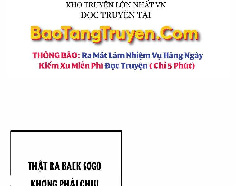 Hồi Quy Trở Lại Thành Kẻ Vô Dụng Chapter 17 - Trang 2